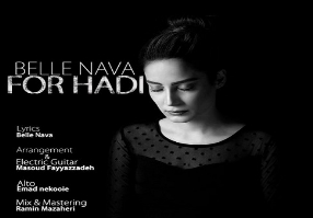 Belle Nava - For Hadi(برای هادی)